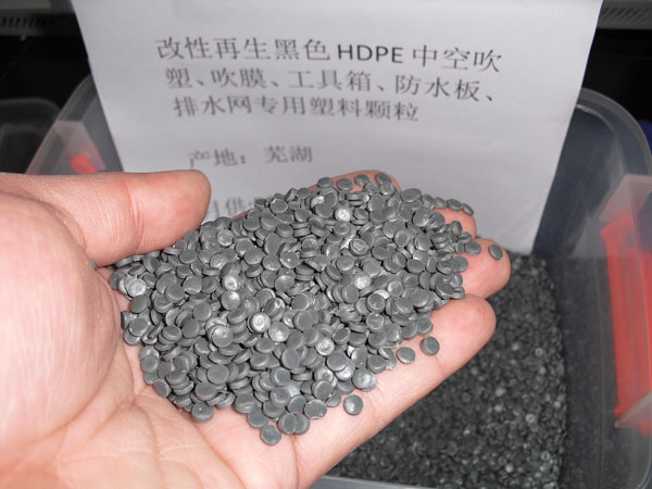 漳州黑色聚乙烯HDPE中空吹塑料