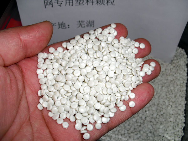 漳州白色中空吹塑HDPE再生颗粒