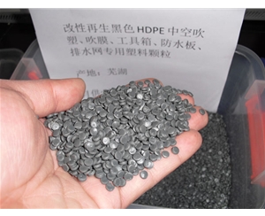 漳州黑色聚乙烯HDPE中空吹塑料