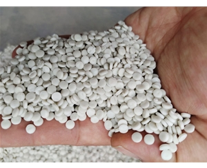 漳州白色HDPE低压再生颗粒