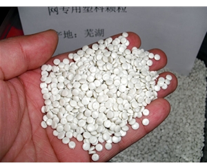 漳州白色中空吹塑HDPE再生颗粒